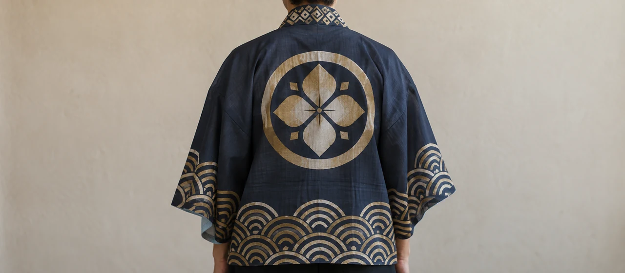 印半纏とは