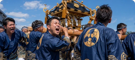 神輿半纏
